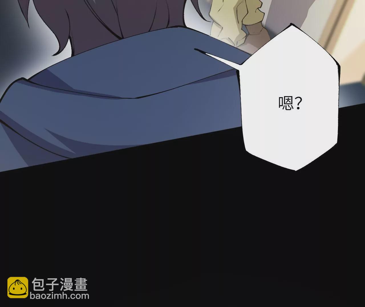 第三十一话：诱(1/3)-第32话