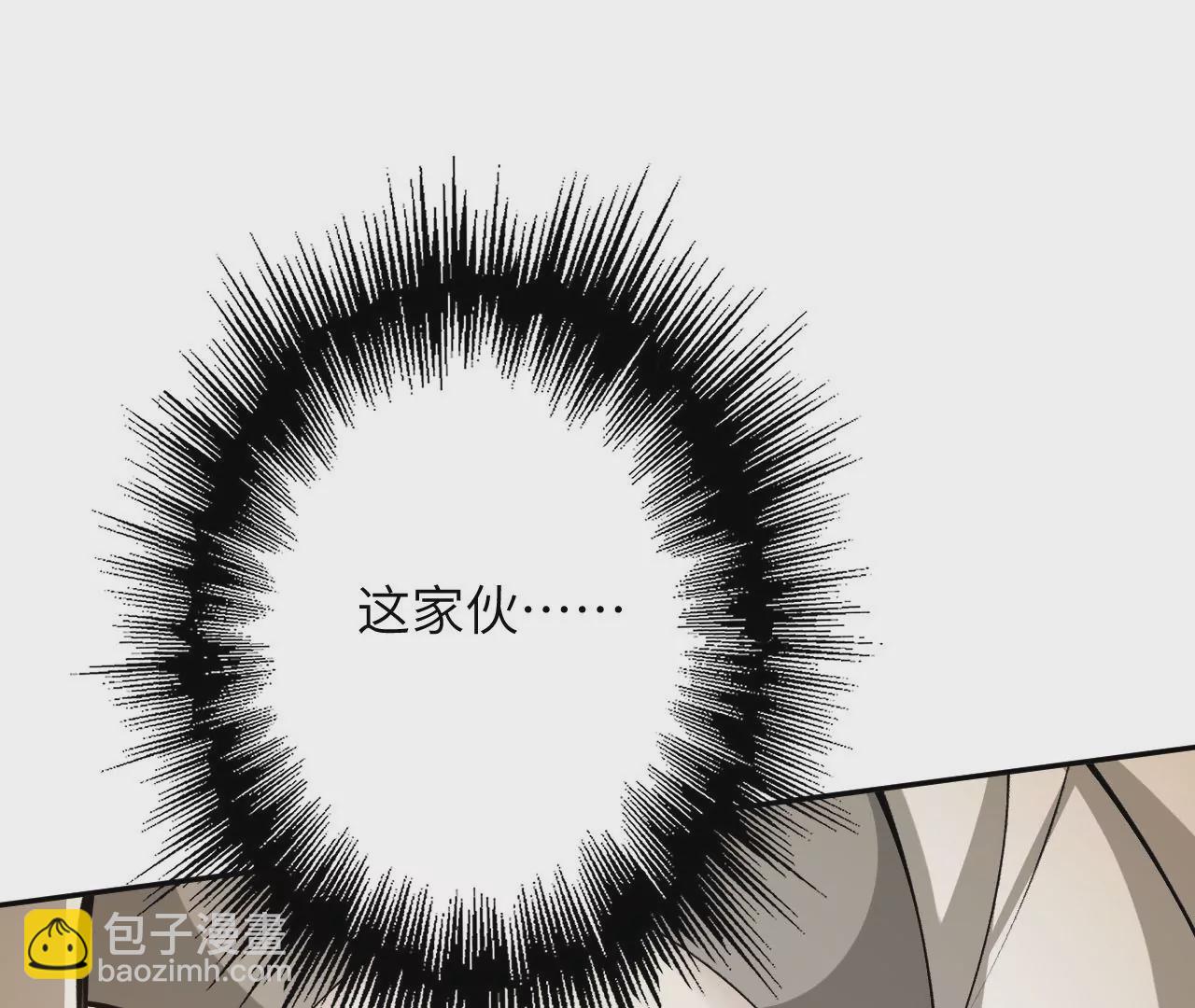 第三十一话：诱(1/3)-第32话