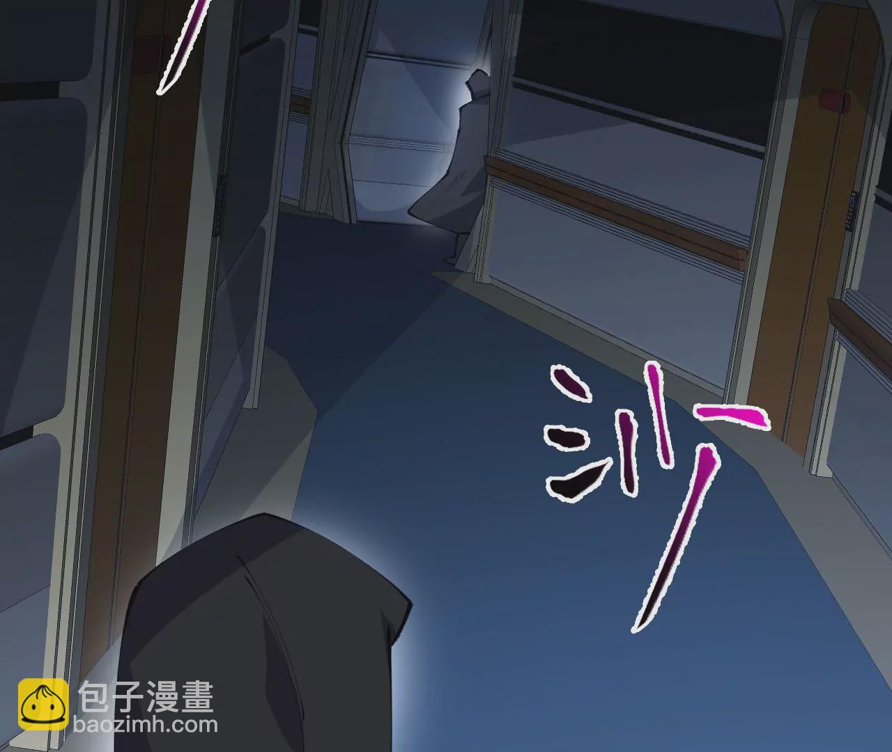 第三十一话：诱(1/3)-第32话