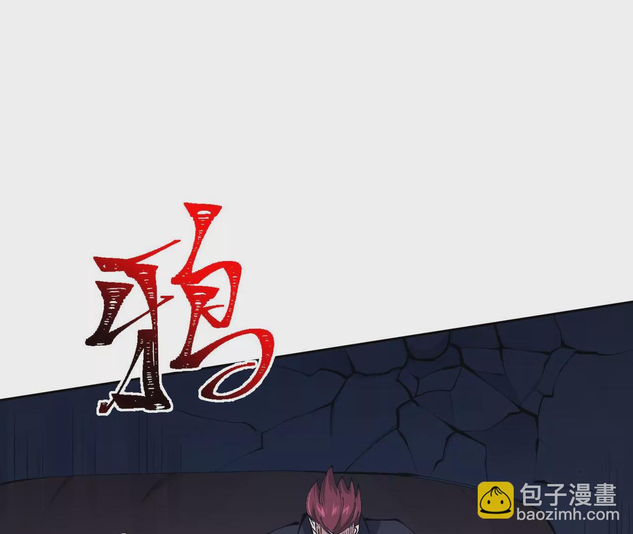 第三十一话：诱(1/3)-第32话