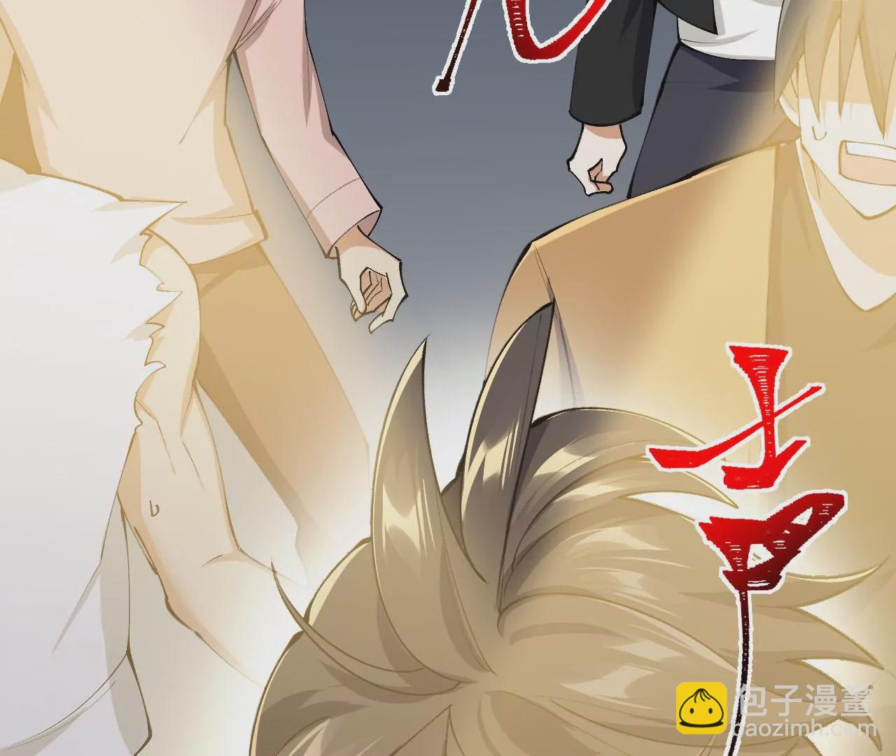 第三十一话：诱(1/3)-第32话