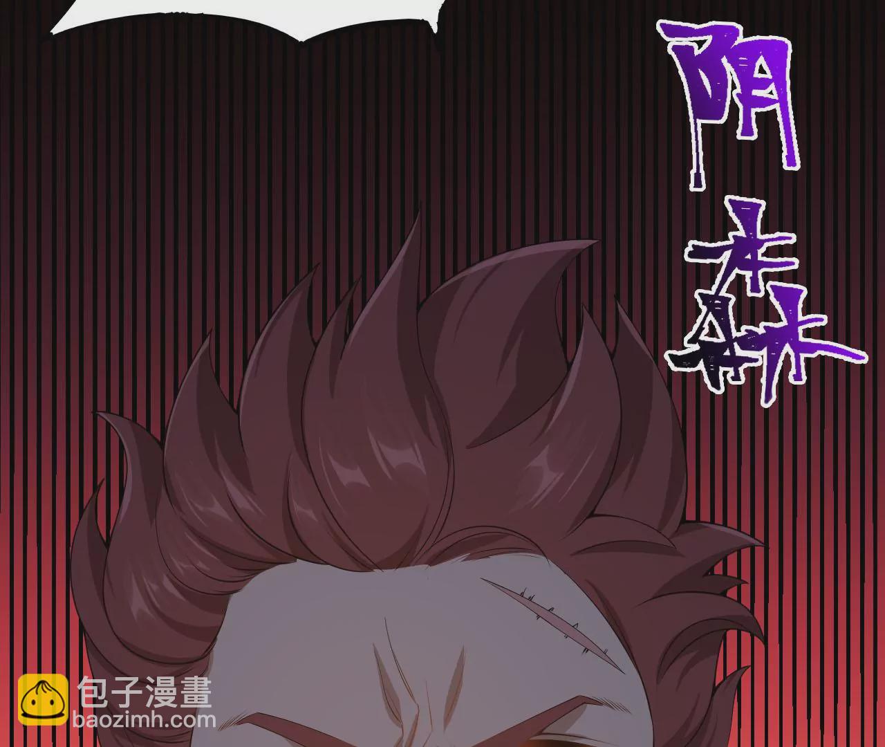 第三十三话：苏醒的力量(1/4)-第34话