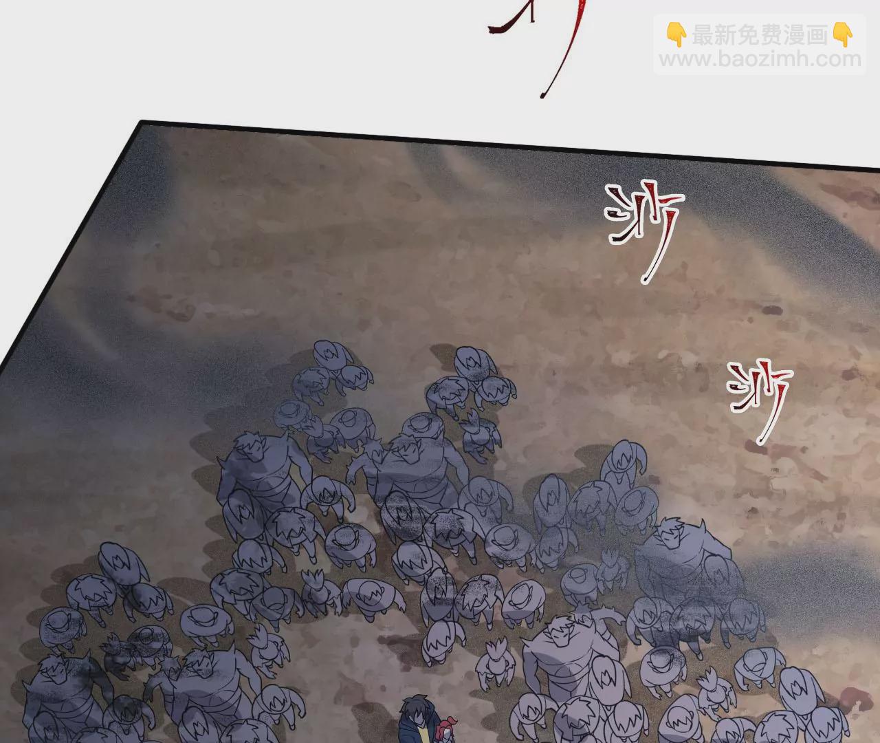 第三十三话：苏醒的力量(1/4)-第34话