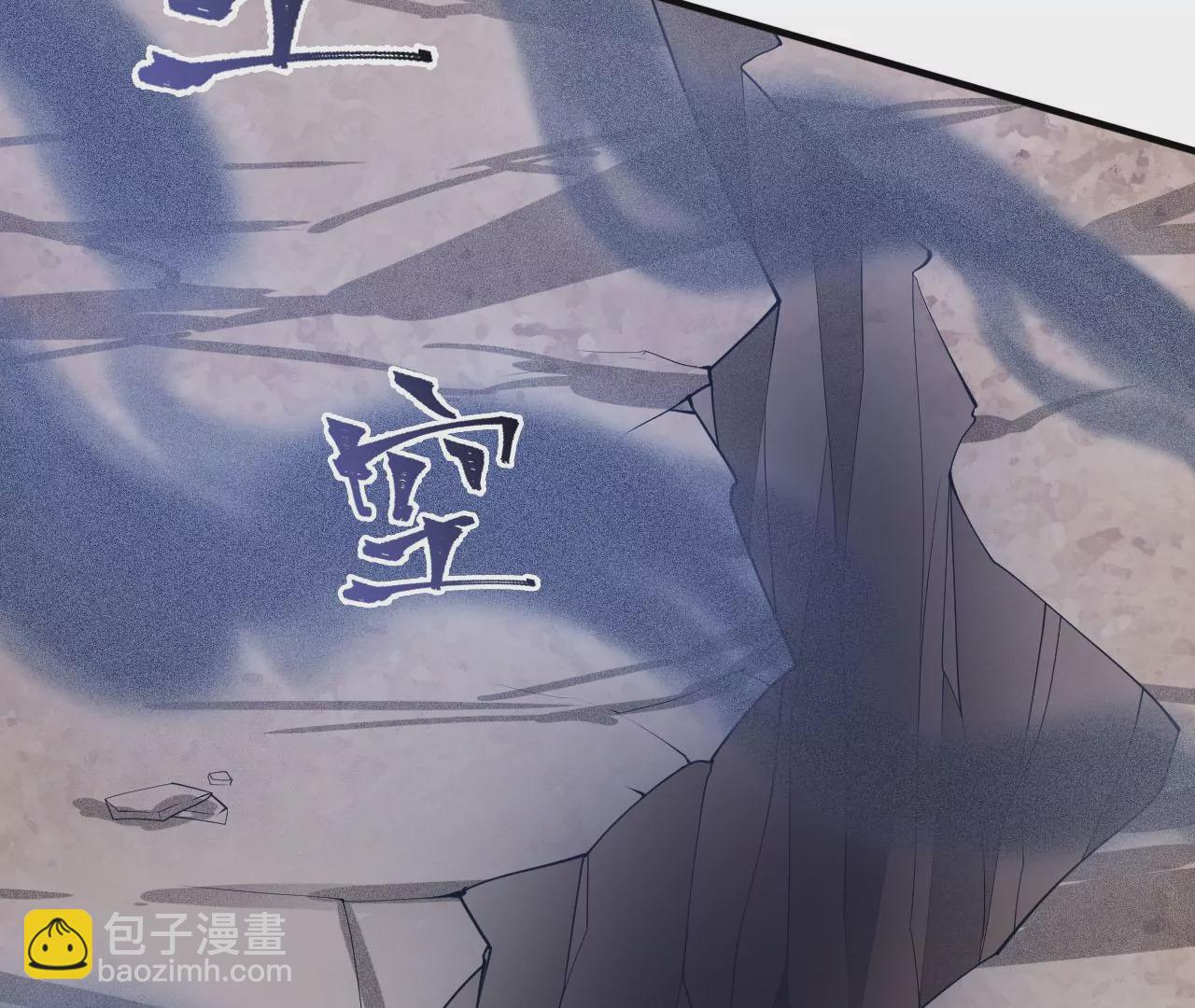 第三十三话：苏醒的力量(1/4)-第34话
