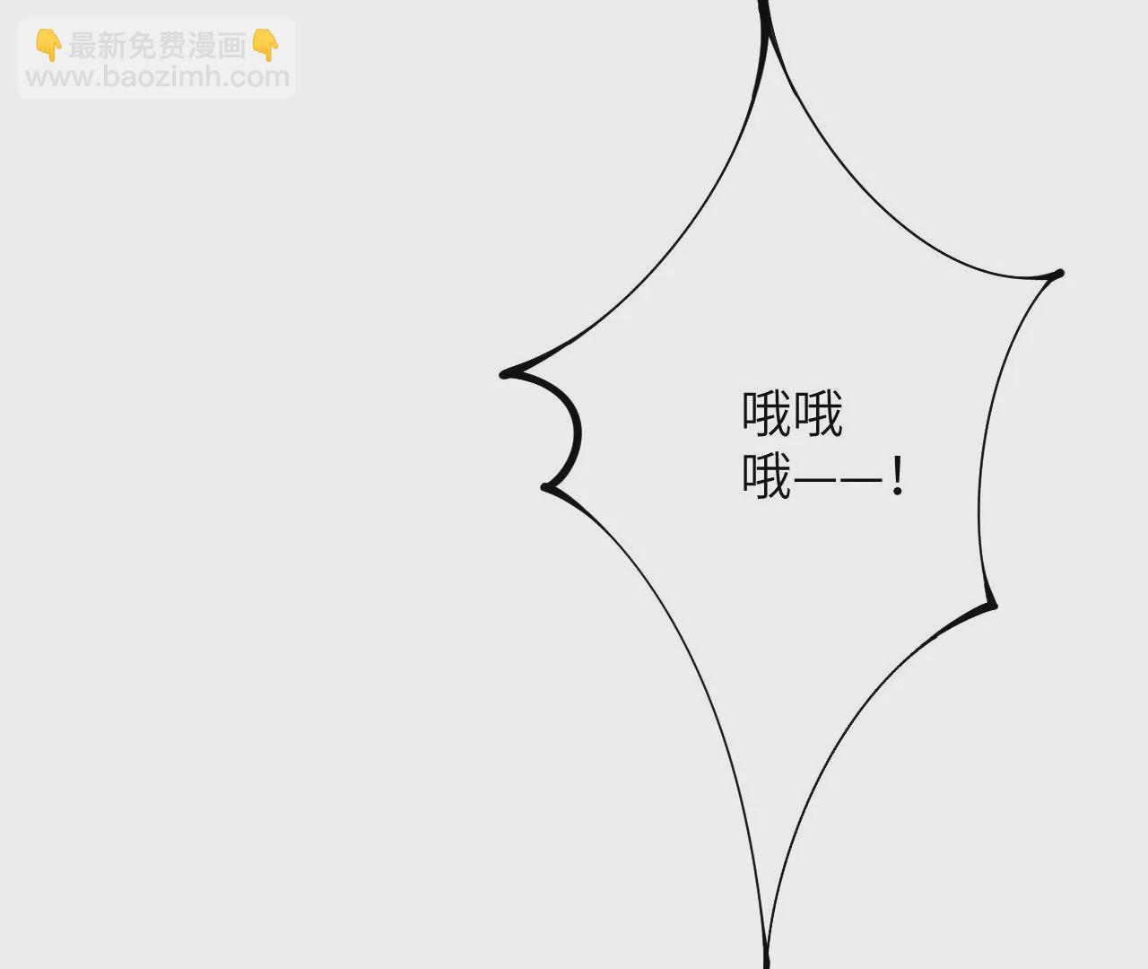 第三十五话：突变(1/3)-第36话