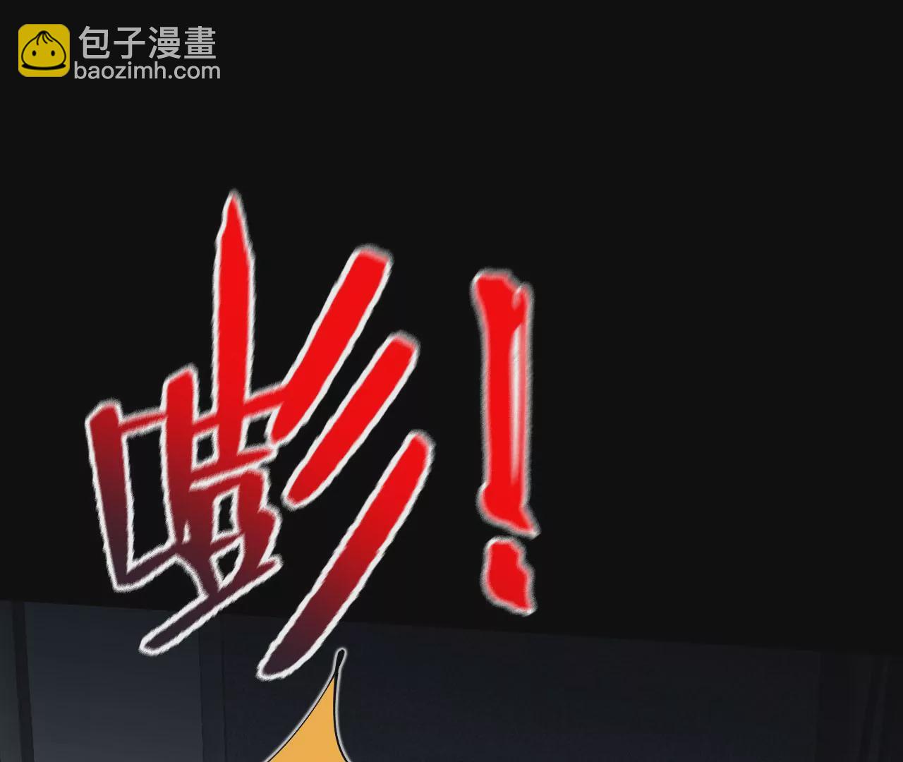 第三十五话：突变(1/3)-第36话