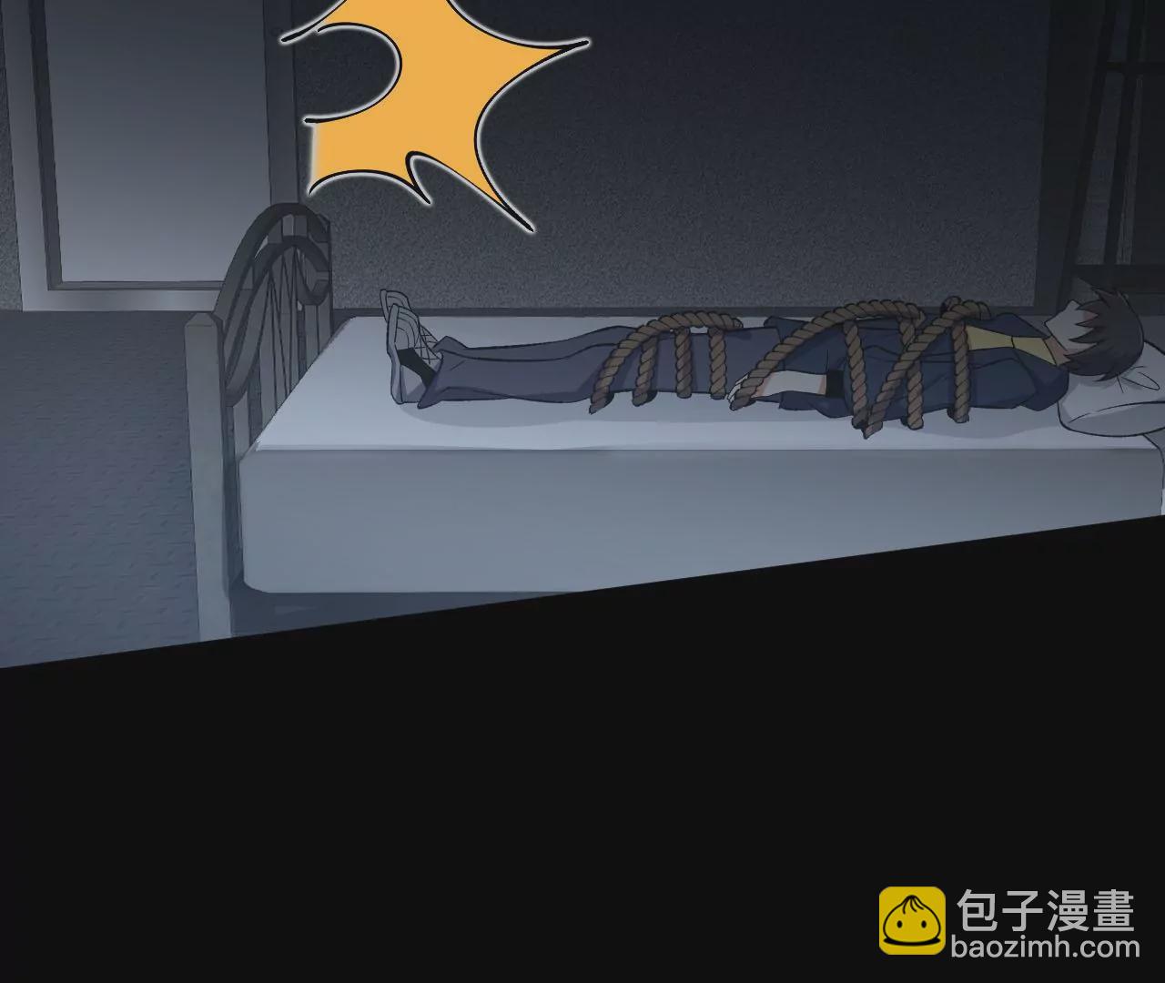 第三十五话：突变(1/3)-第36话