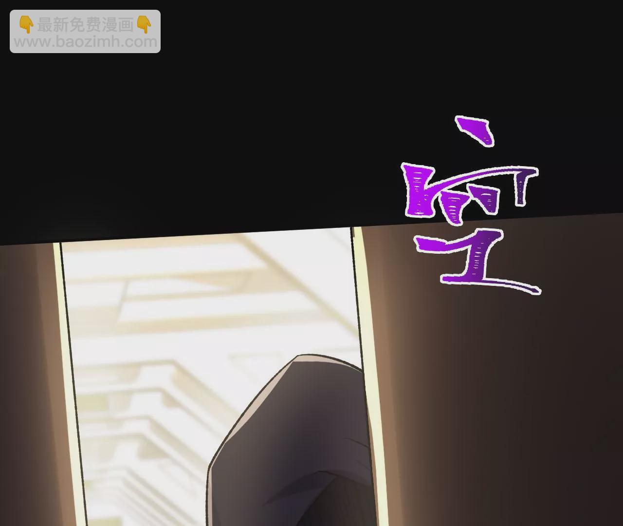 第三十五话：突变(1/3)-第36话