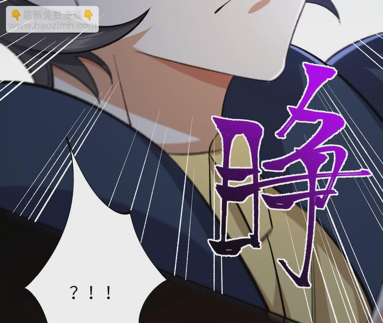 第三十五话：突变(1/3)-第36话