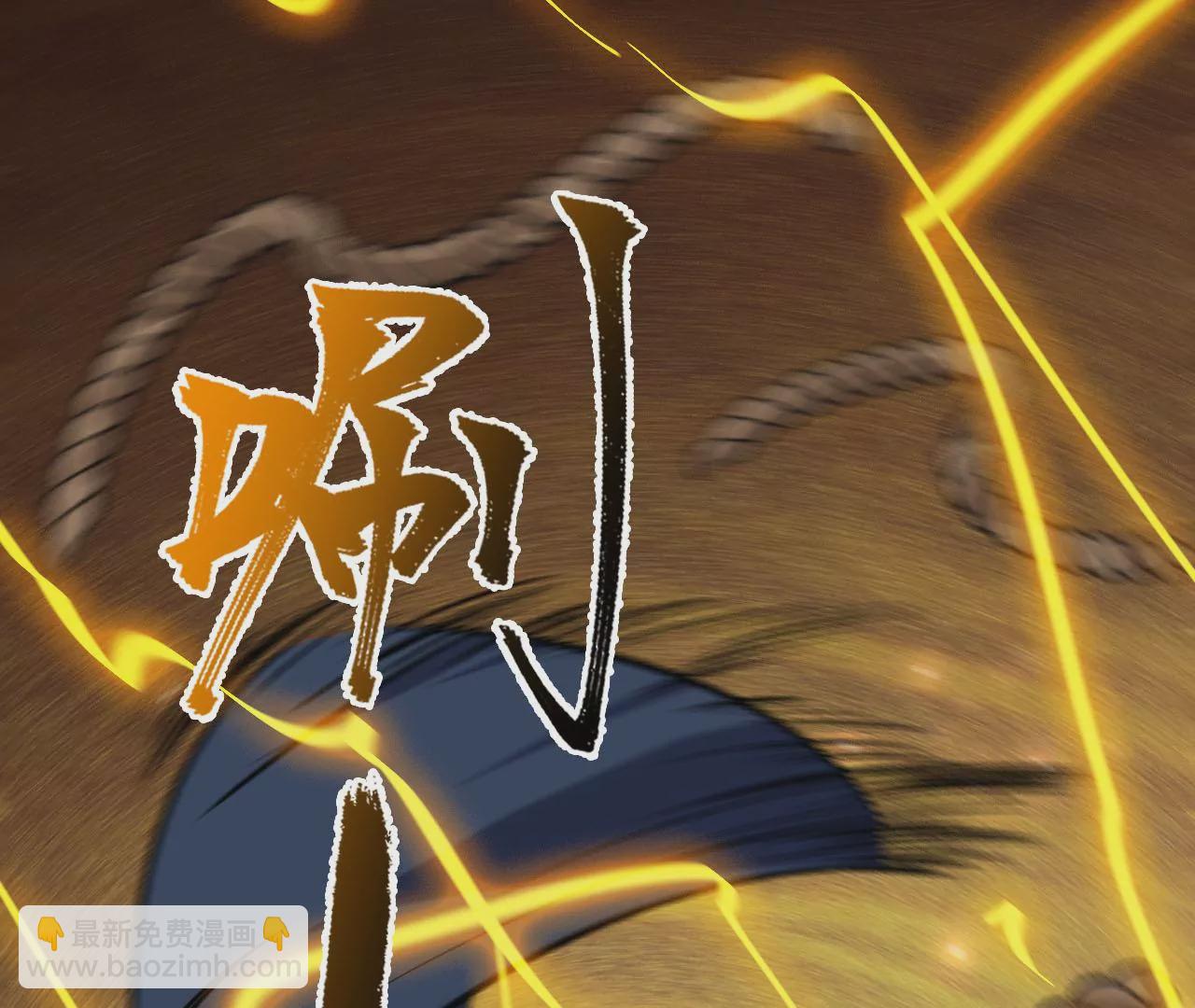 第三十五话：突变(1/3)-第36话