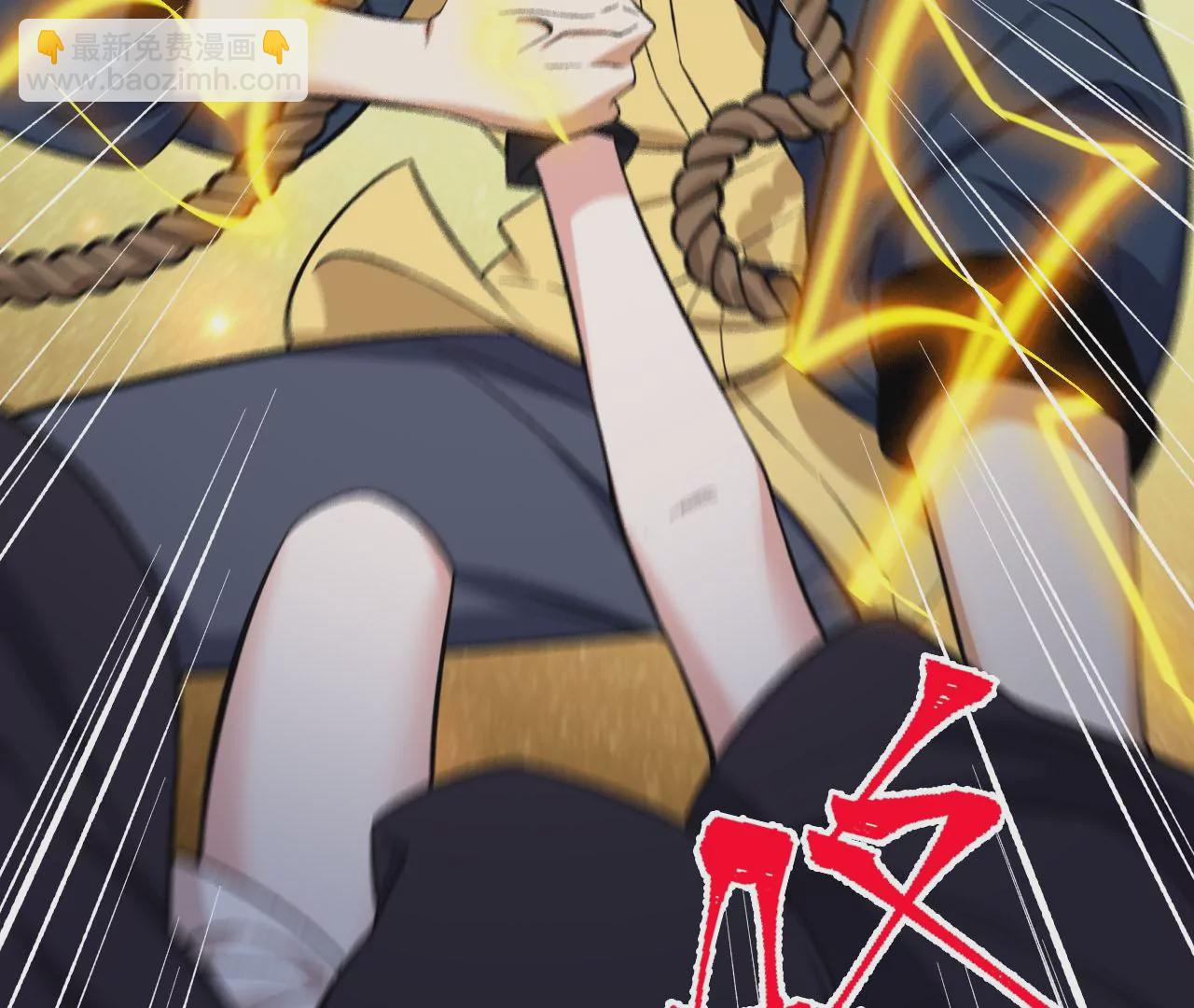第三十五话：突变(1/3)-第36话