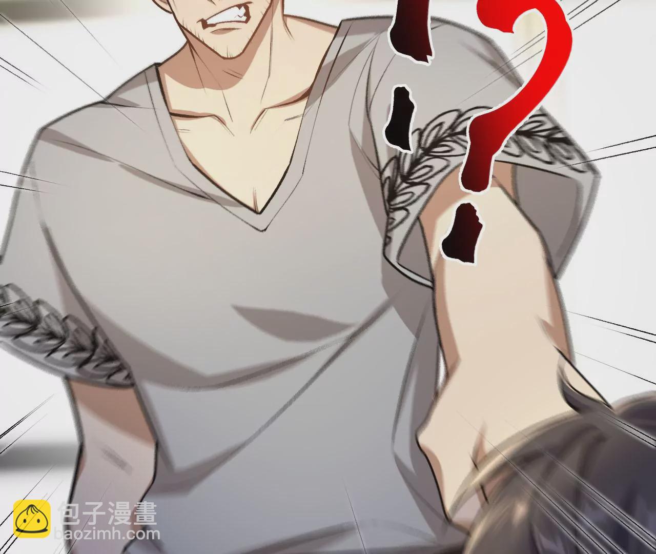 第三十七话：第三个异化者(1/3)-第38话
