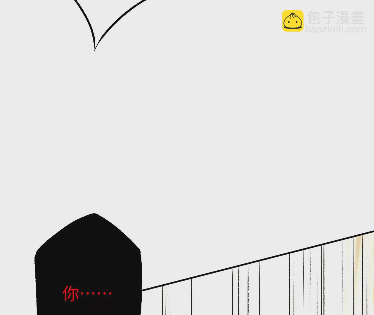 第三十七话：第三个异化者(1/3)-第38话