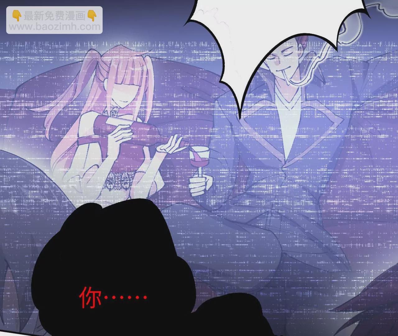 第三十七话：第三个异化者(1/3)-第38话