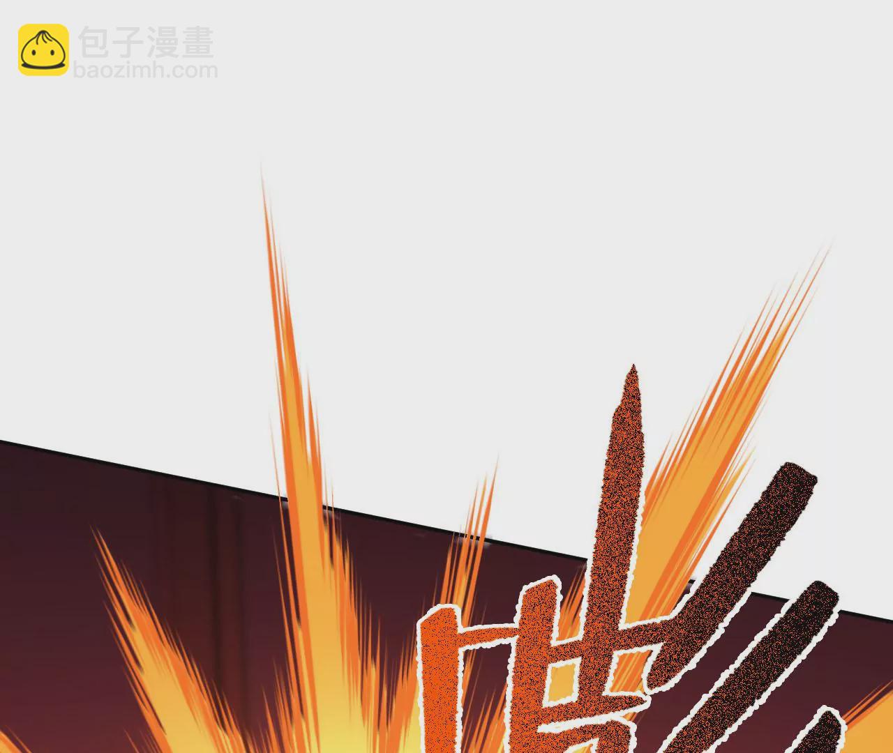 第三十七话：第三个异化者(1/3)-第38话