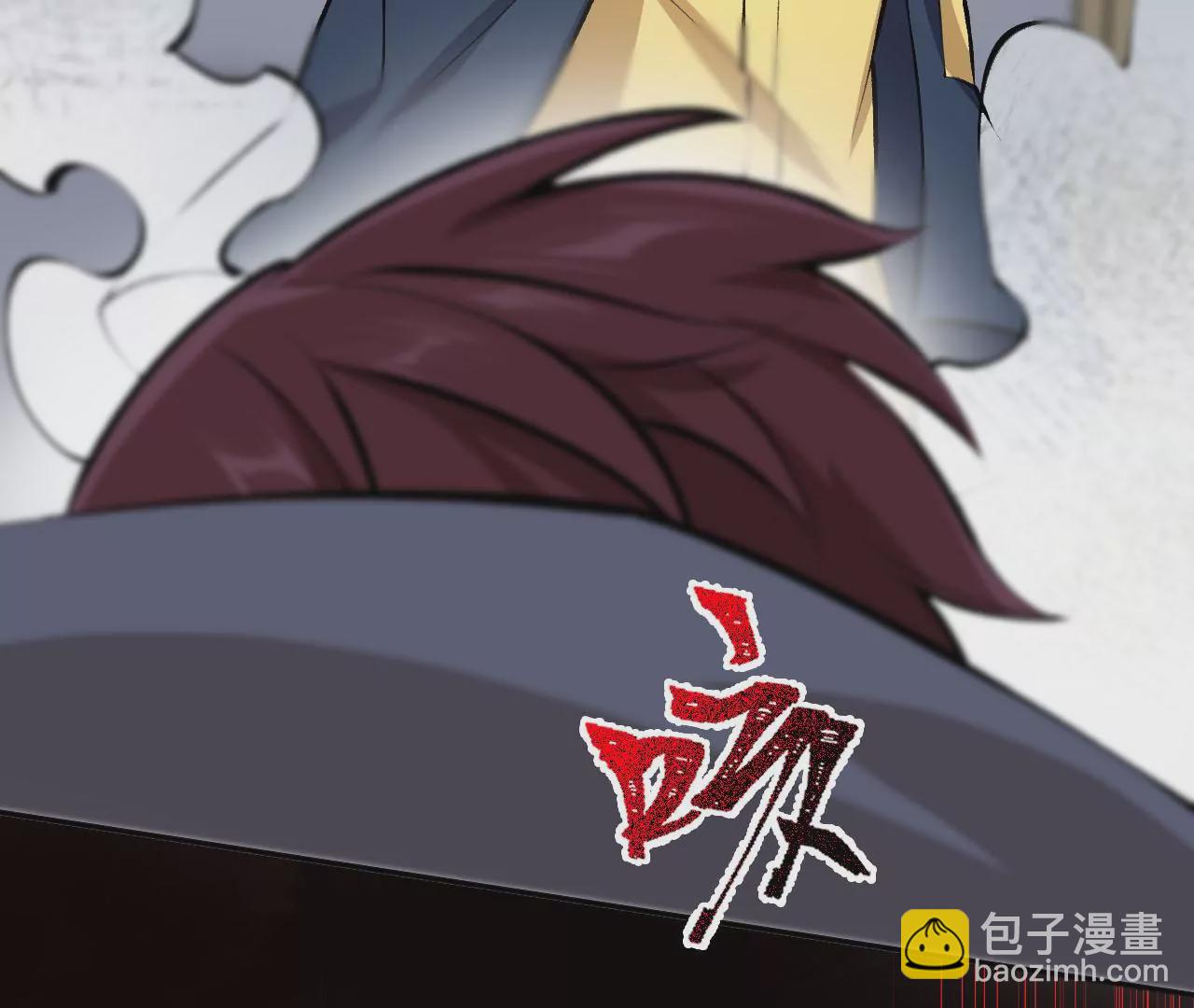 第三十七话：第三个异化者(1/3)-第38话