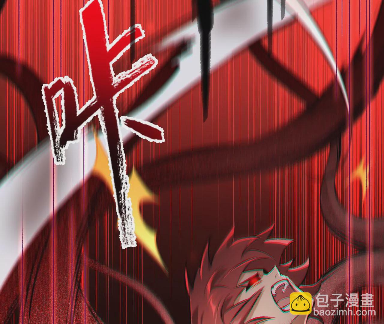 第三十七话：第三个异化者(1/3)-第38话