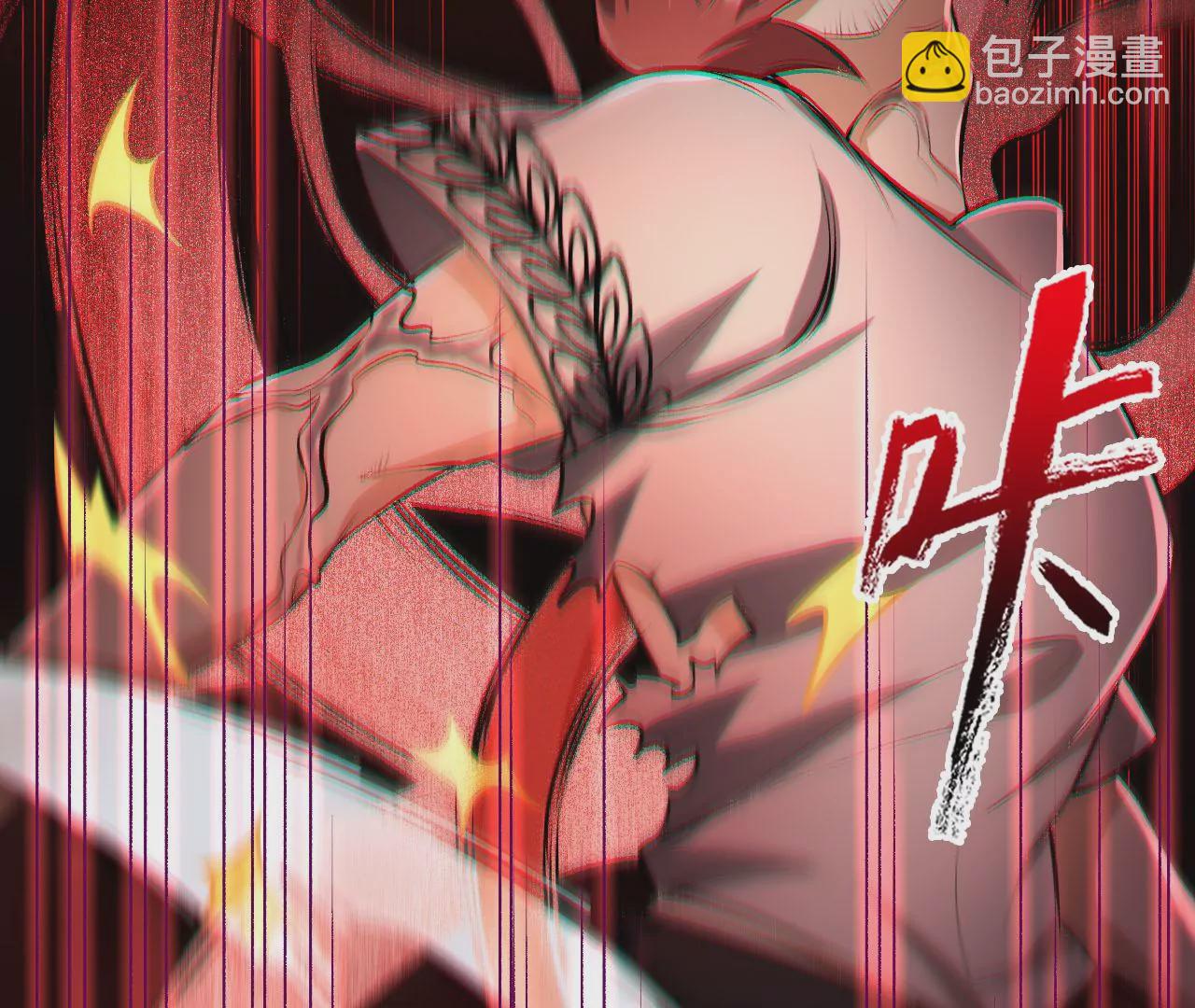 第三十七话：第三个异化者(1/3)-第38话