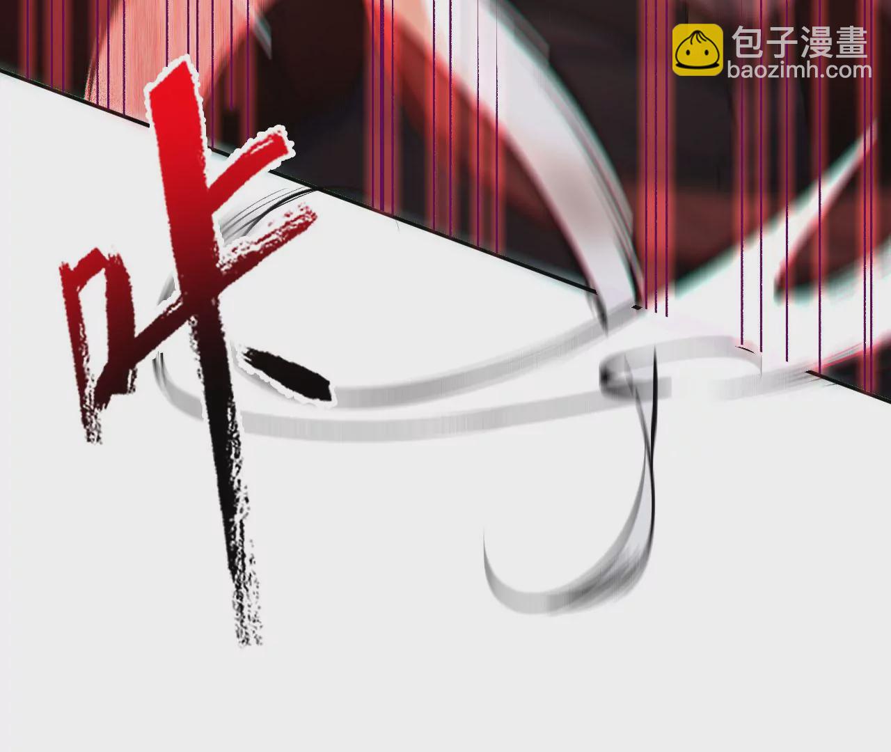 第三十七话：第三个异化者(1/3)-第38话