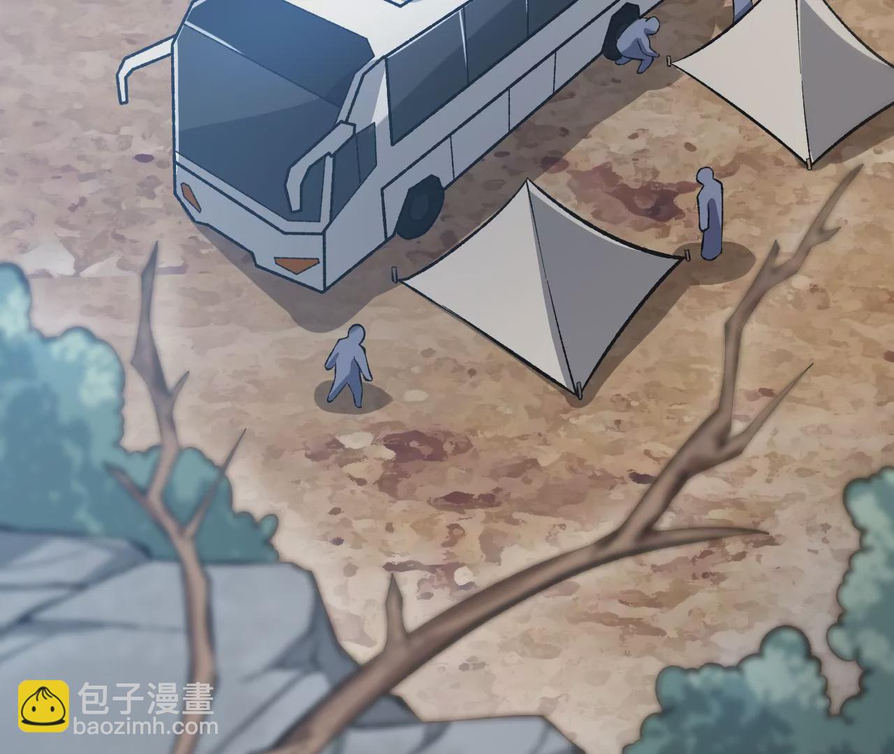 第三十九话：城壁(1/4)-第40话