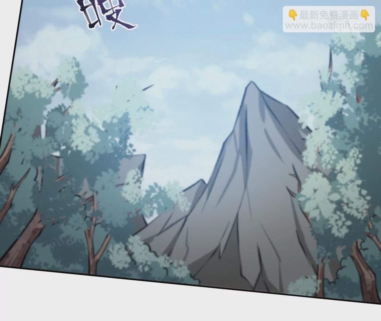 第三十九话：城壁(1/4)-第40话