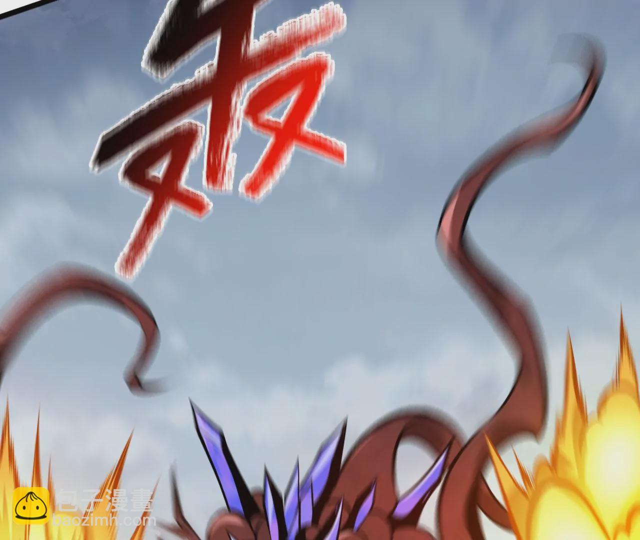 第三十九话：城壁(1/4)-第40话