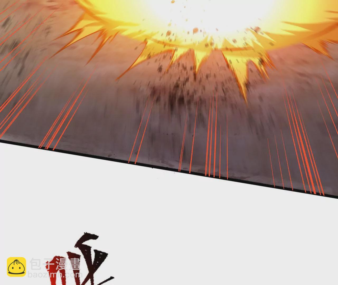 第三十九话：城壁(1/4)-第40话