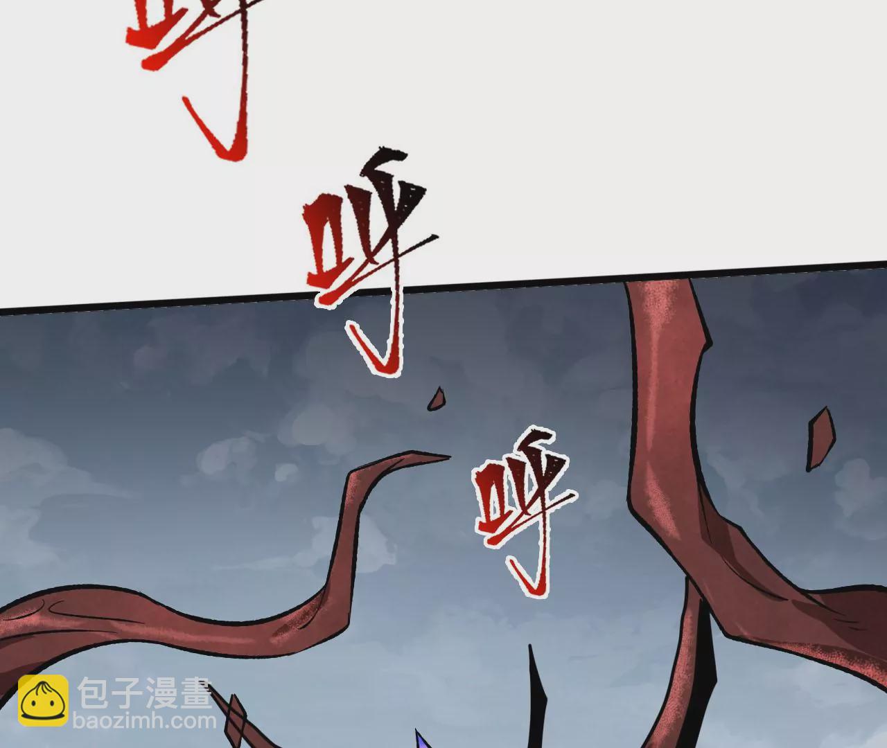 第三十九话：城壁(1/4)-第40话