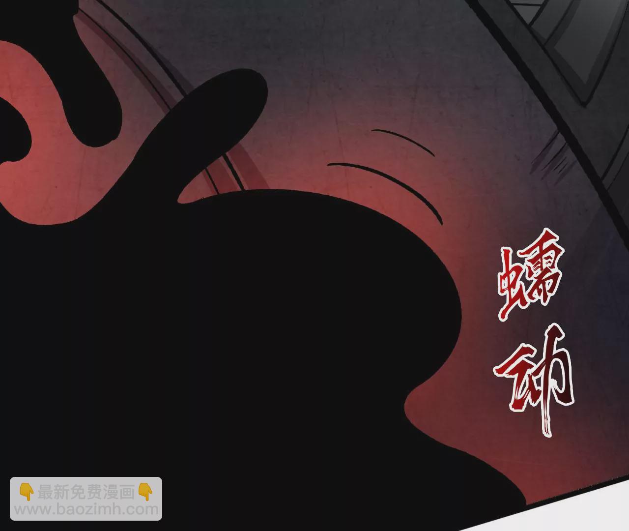 第三十九话：城壁(1/4)-第40话