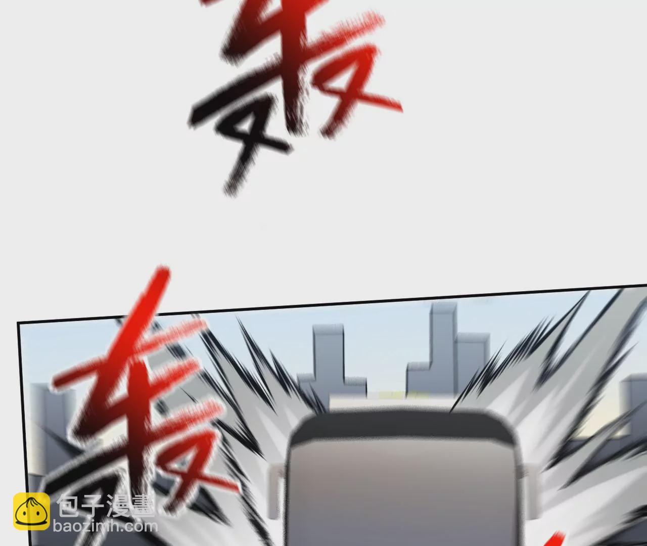 第四十一话：联合会议(1/3)-第42话