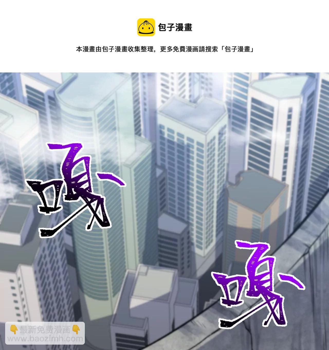 第四十一话：联合会议(1/3)-第42话
