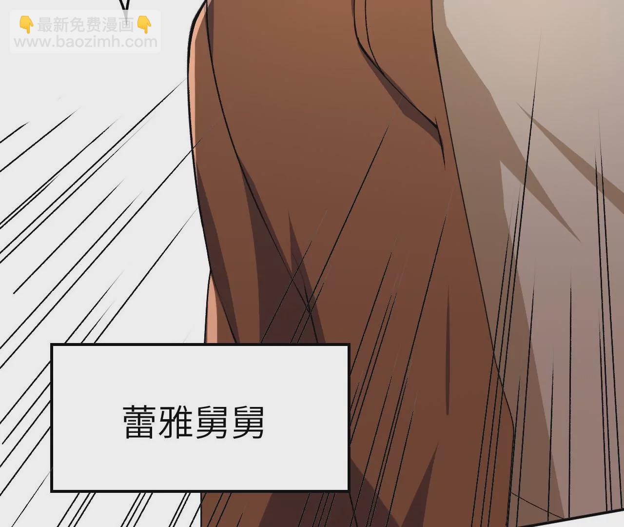 第四十三话：选择(1/3)-第44话