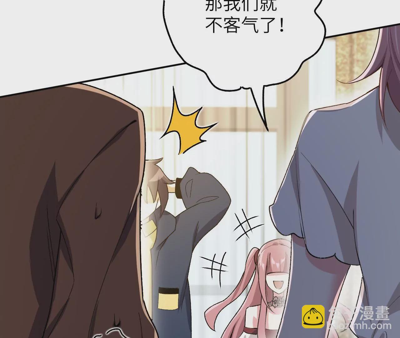 第四十三话：选择(1/3)-第44话