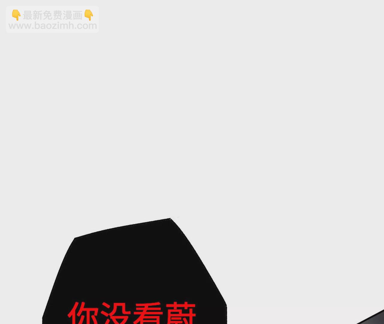 第四十三话：选择(1/3)-第44话