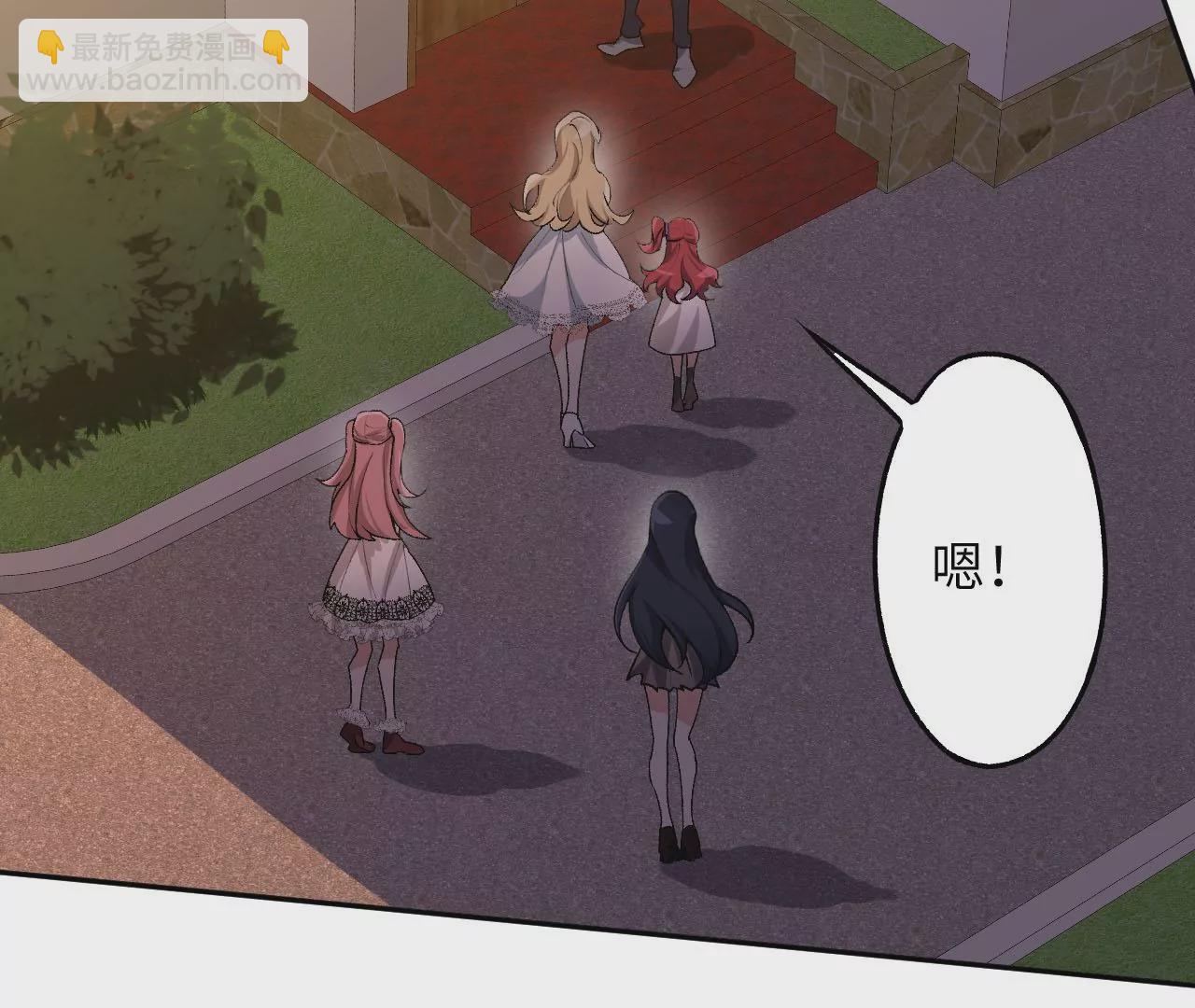 第四十三话：选择(1/3)-第44话
