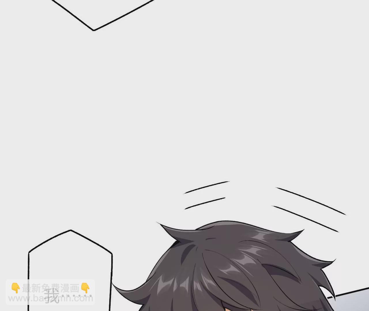 第四十五话：疑云密布(1/3)-第46话