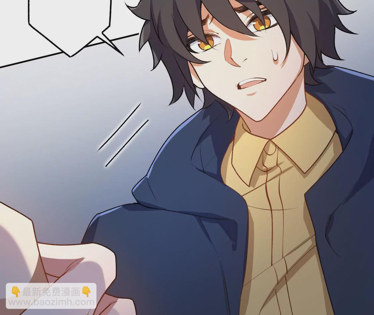 第四十五话：疑云密布(1/3)-第46话