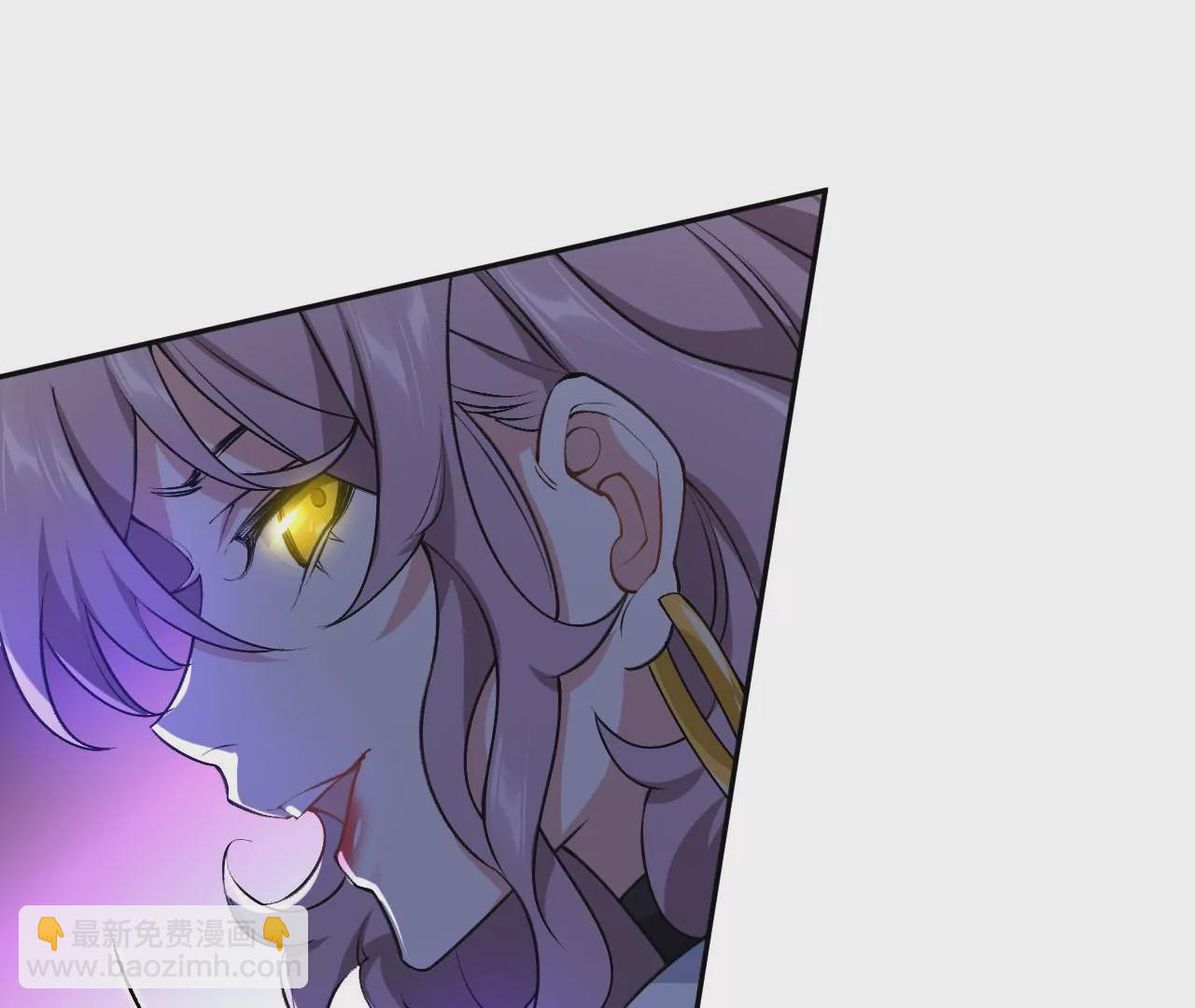 第四十五话：疑云密布(1/3)-第46话