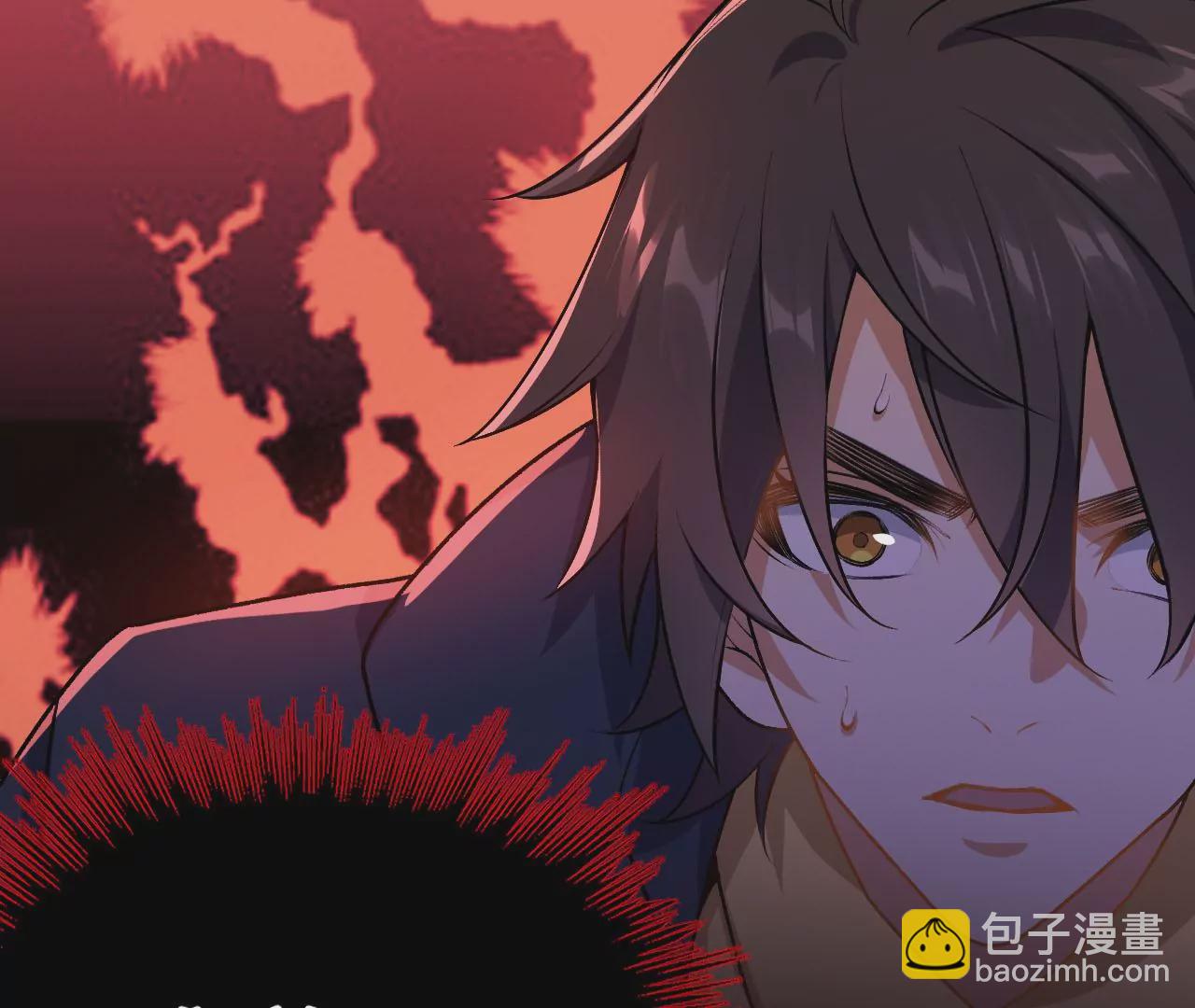 第四十五话：疑云密布(1/3)-第46话