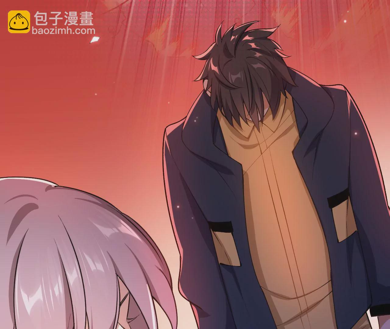 第四十五话：疑云密布(1/3)-第46话