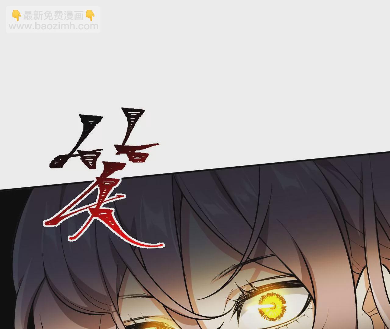第四十五话：疑云密布(1/3)-第46话