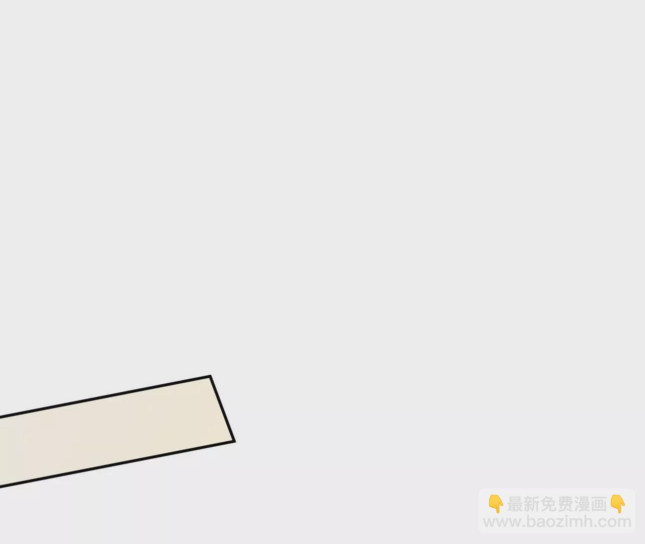 第四十五话：疑云密布(1/3)-第46话
