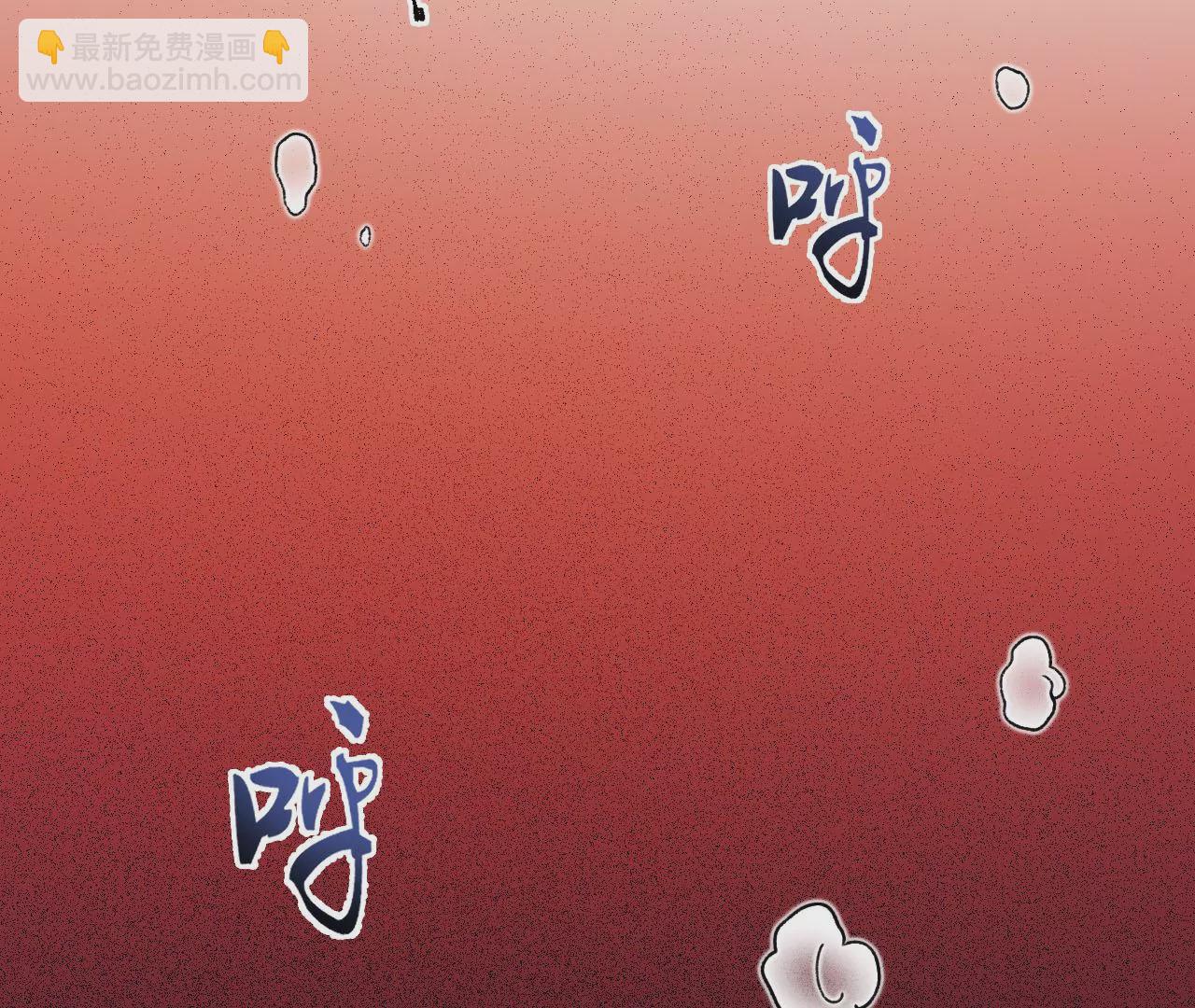 第四十七话：反水(1/3)-第48话