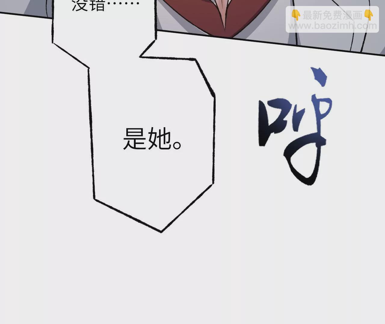第四十七话：反水(1/3)-第48话