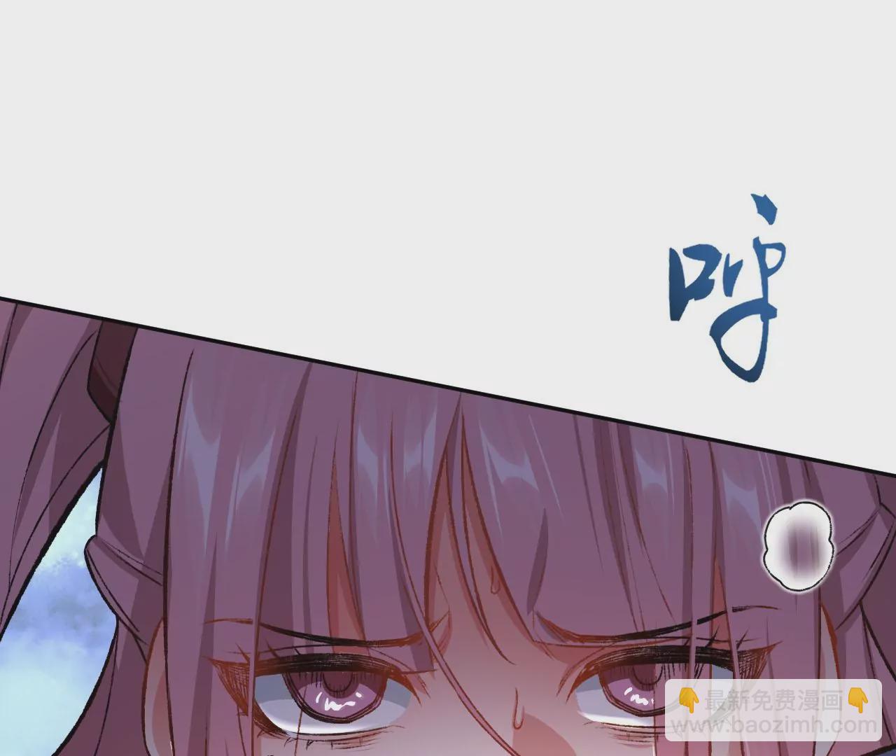 第四十七话：反水(1/3)-第48话