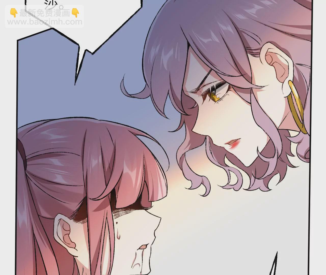 第四十七话：反水(1/3)-第48话