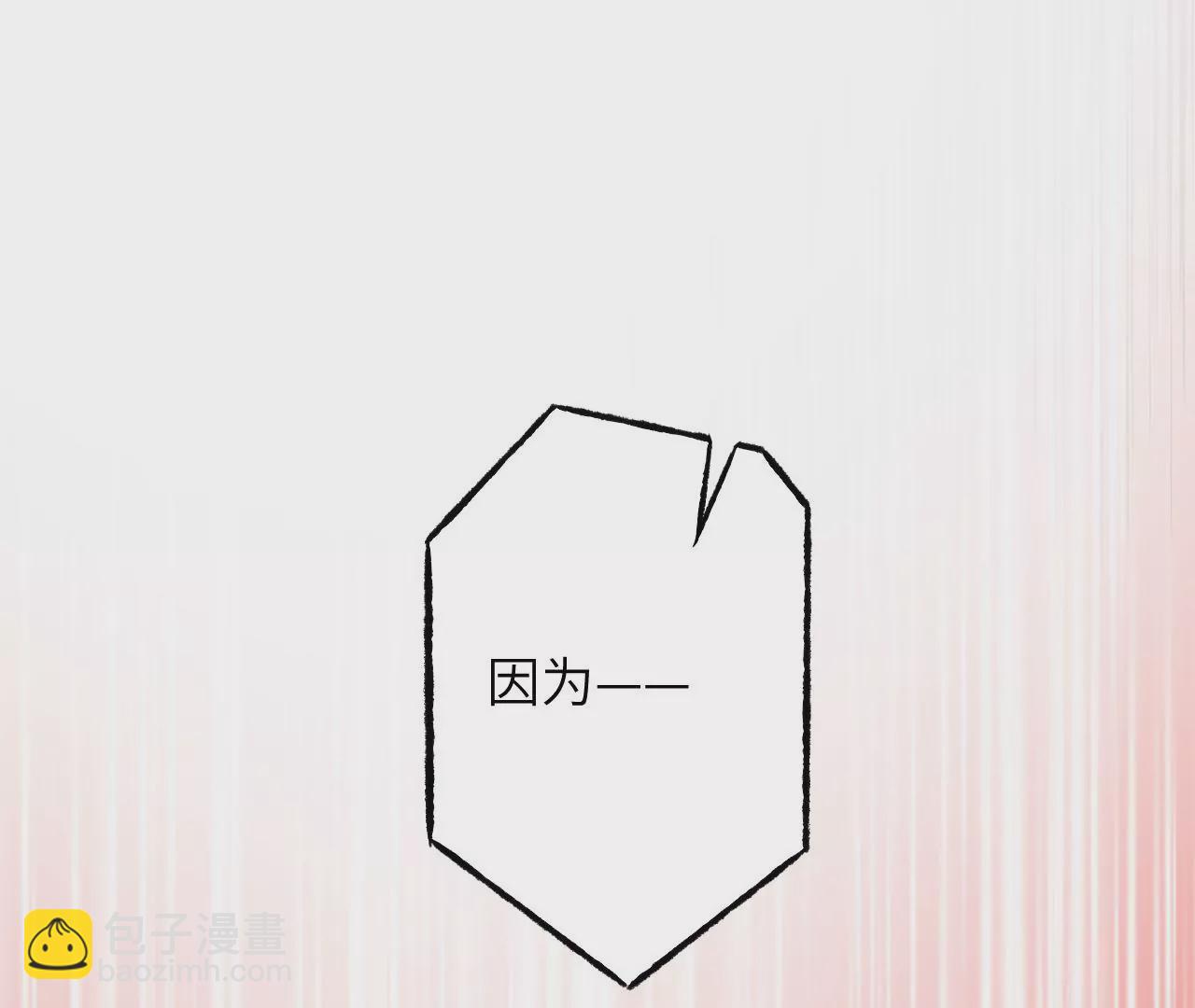 第四十七话：反水(1/3)-第48话