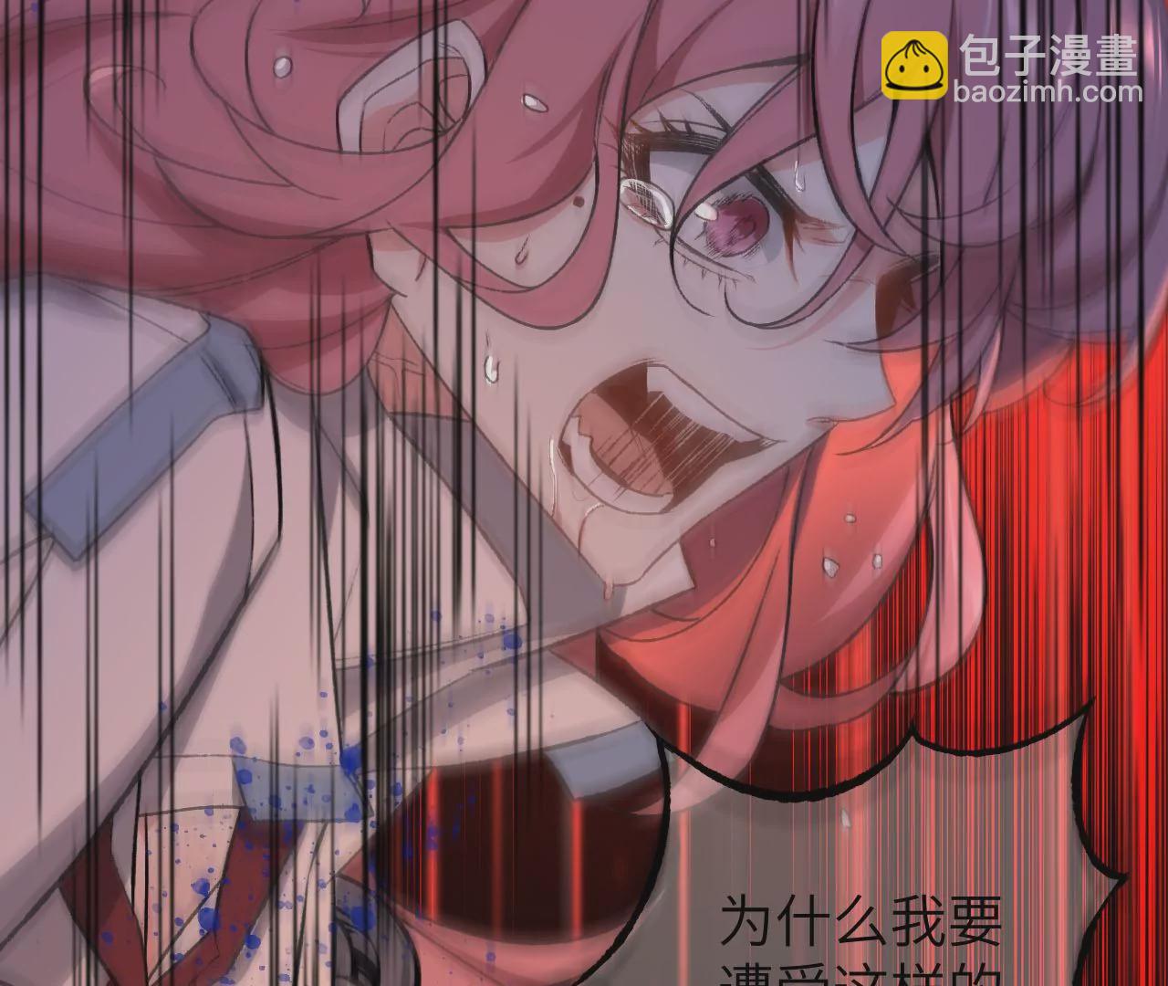 第四十七话：反水(1/3)-第48话