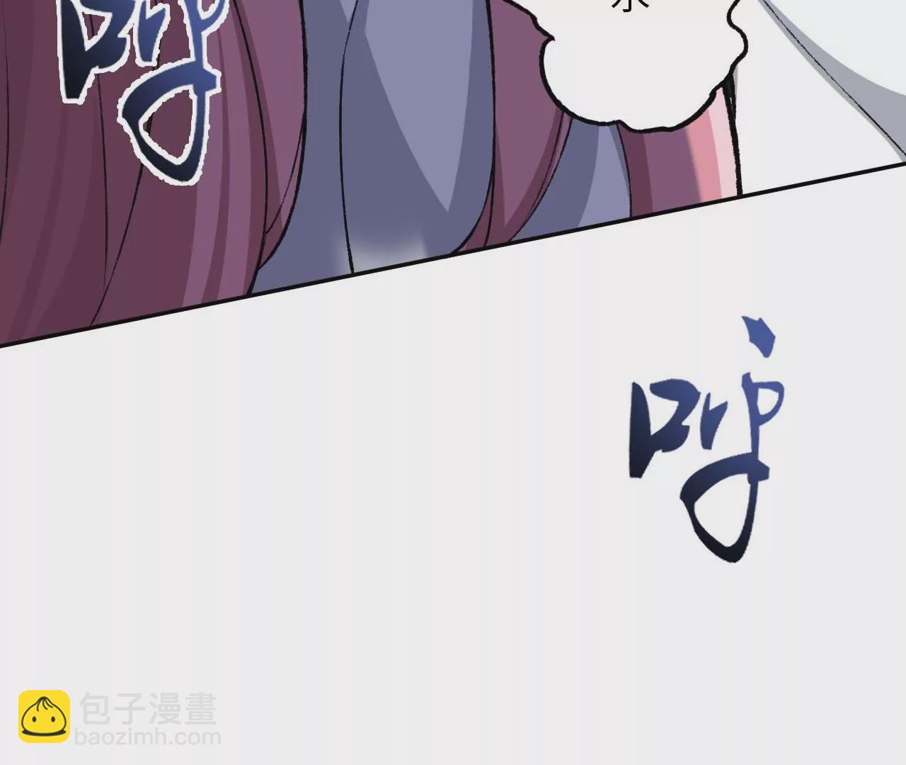 第四十七话：反水(1/3)-第48话