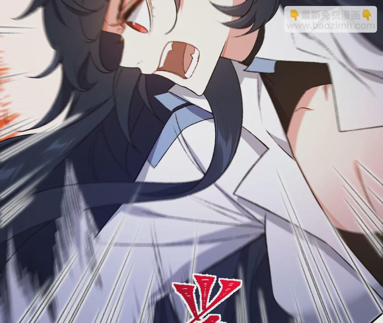 第49话：失控(1/3)-第50话